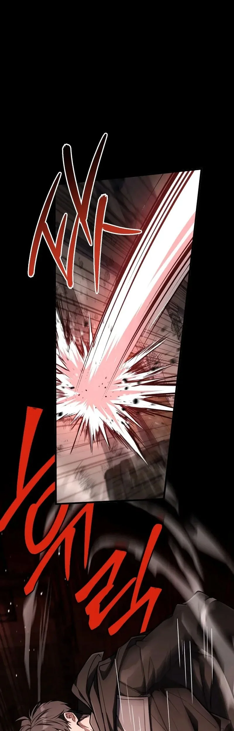 Sword God's Livestream Chapter 10 Gambar 26