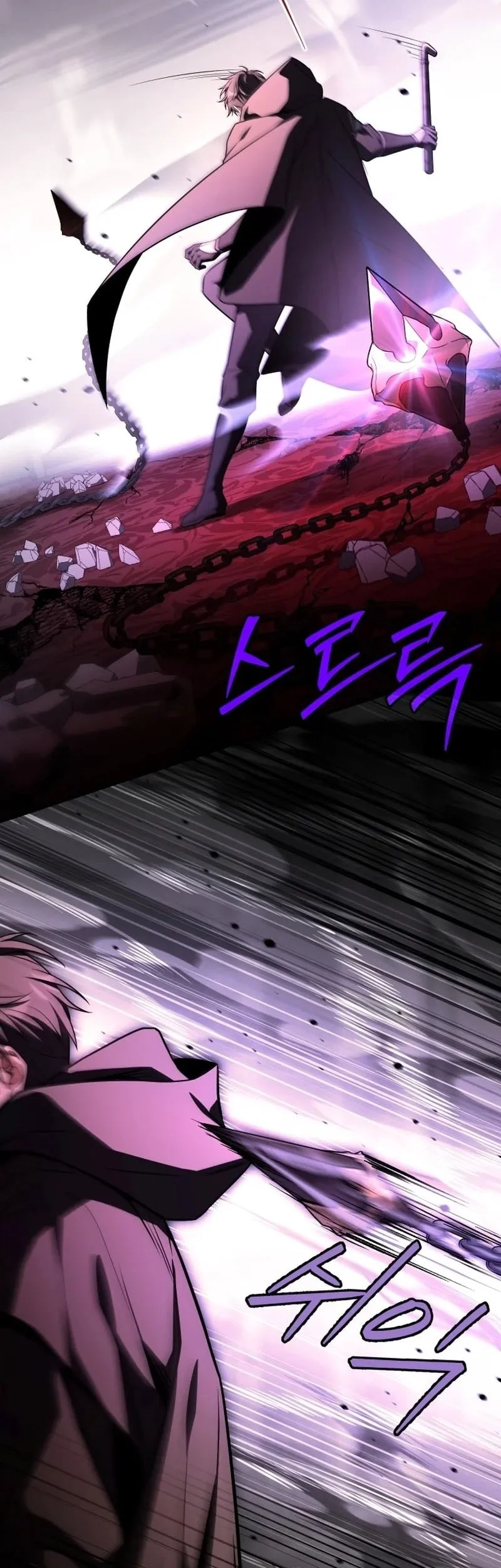 Sword God's Livestream Chapter 11 Gambar 27