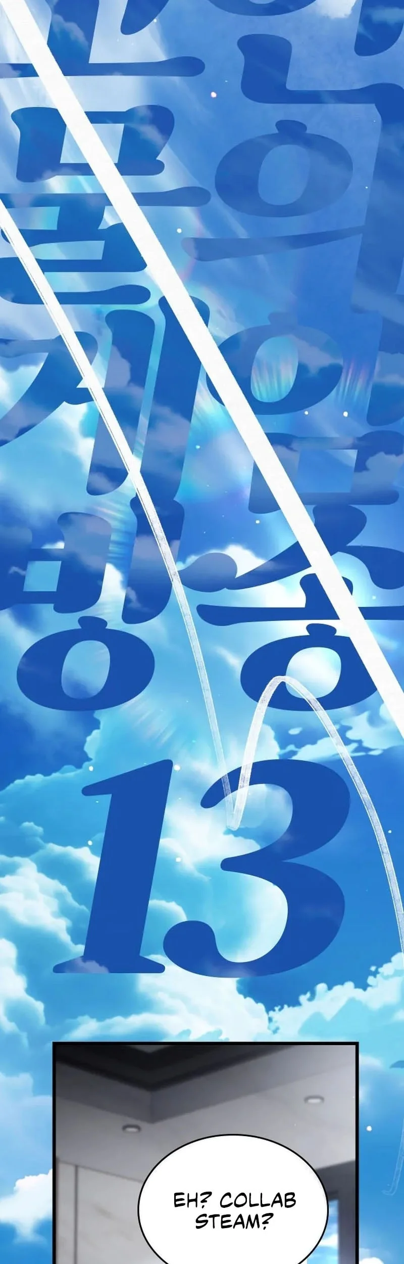 Sword God's Livestream Chapter 13 Gambar 24