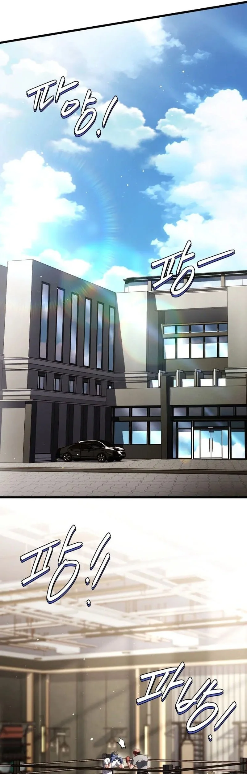 Sword God's Livestream Chapter 18 Gambar 25