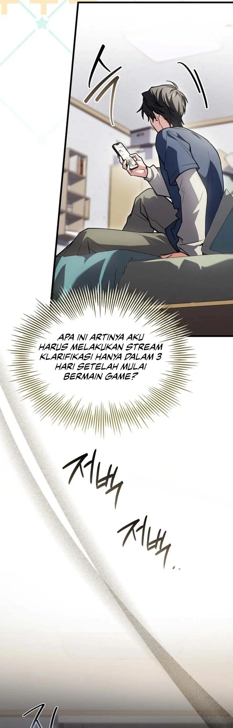Sword God's Livestream Chapter 19 Gambar 22