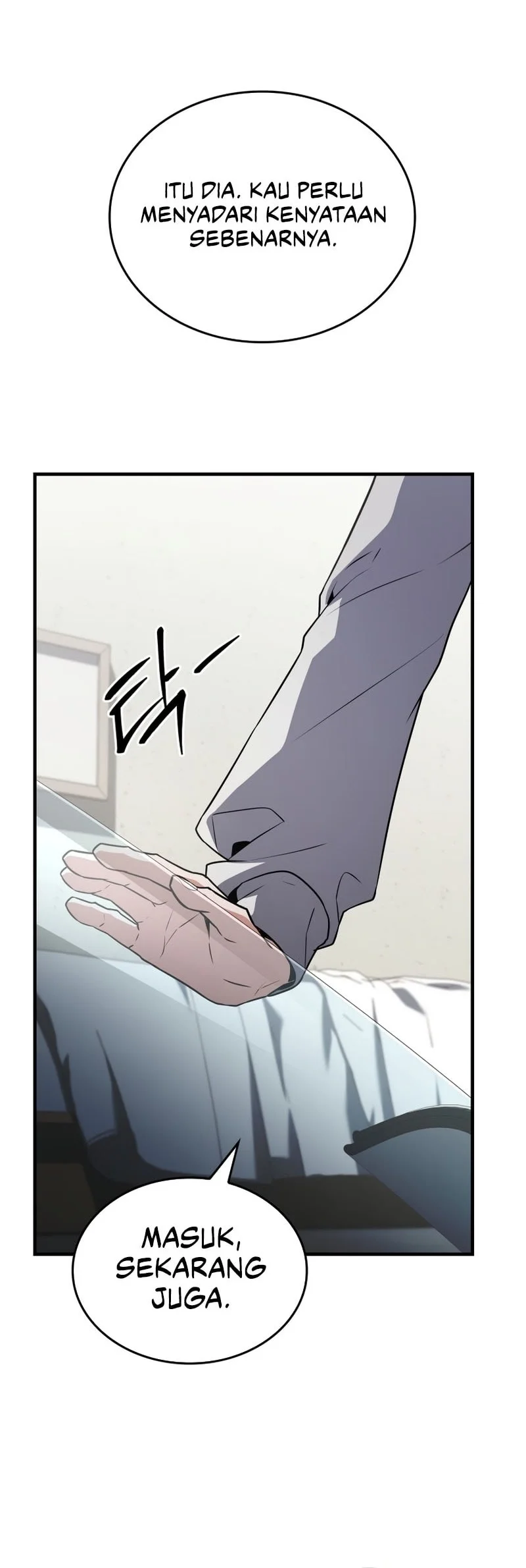 Sword God's Livestream Chapter 2 Gambar 33