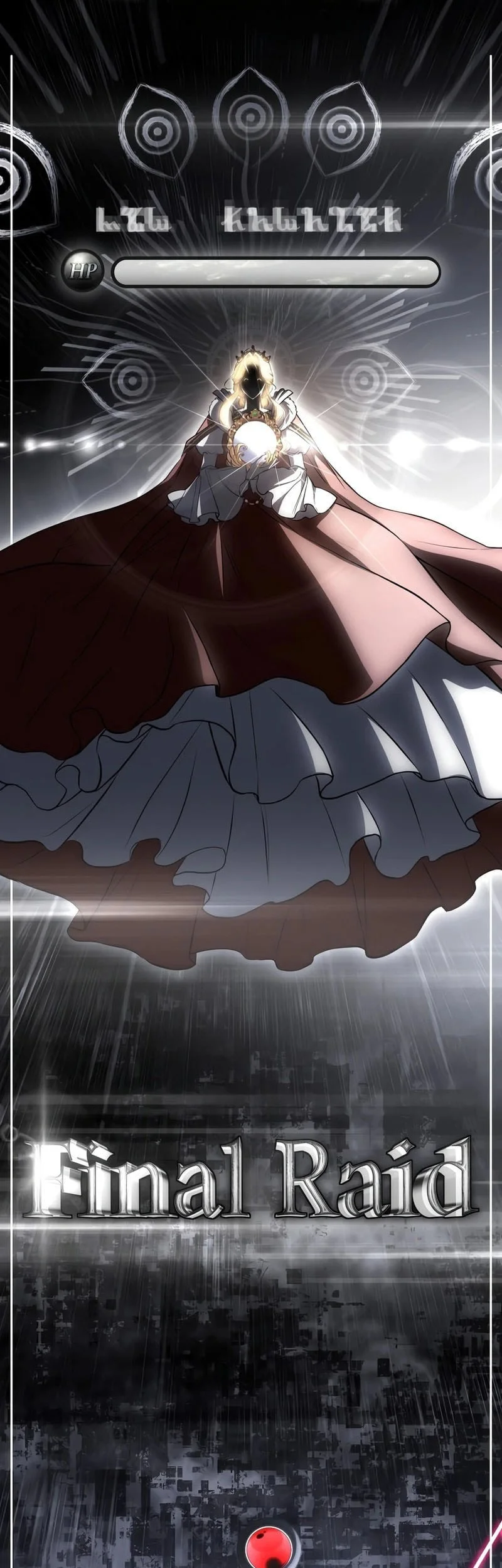 Sword God's Livestream Chapter 27 Gambar 29