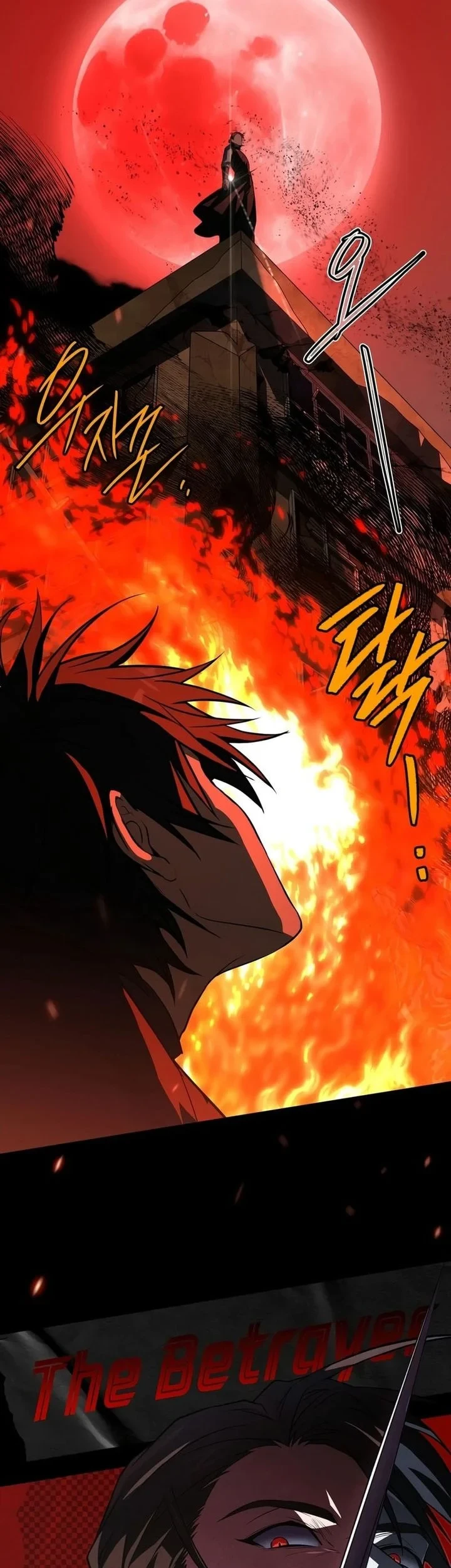 Sword God's Livestream Chapter 28 Gambar 33