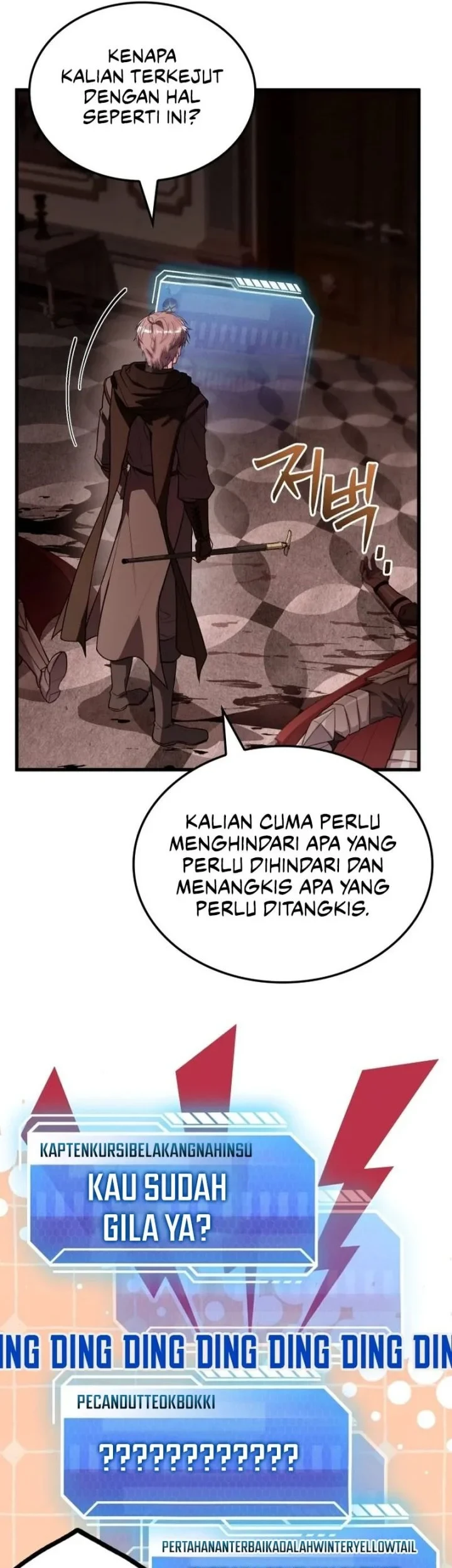 Sword God's Livestream Chapter 6 Gambar 33