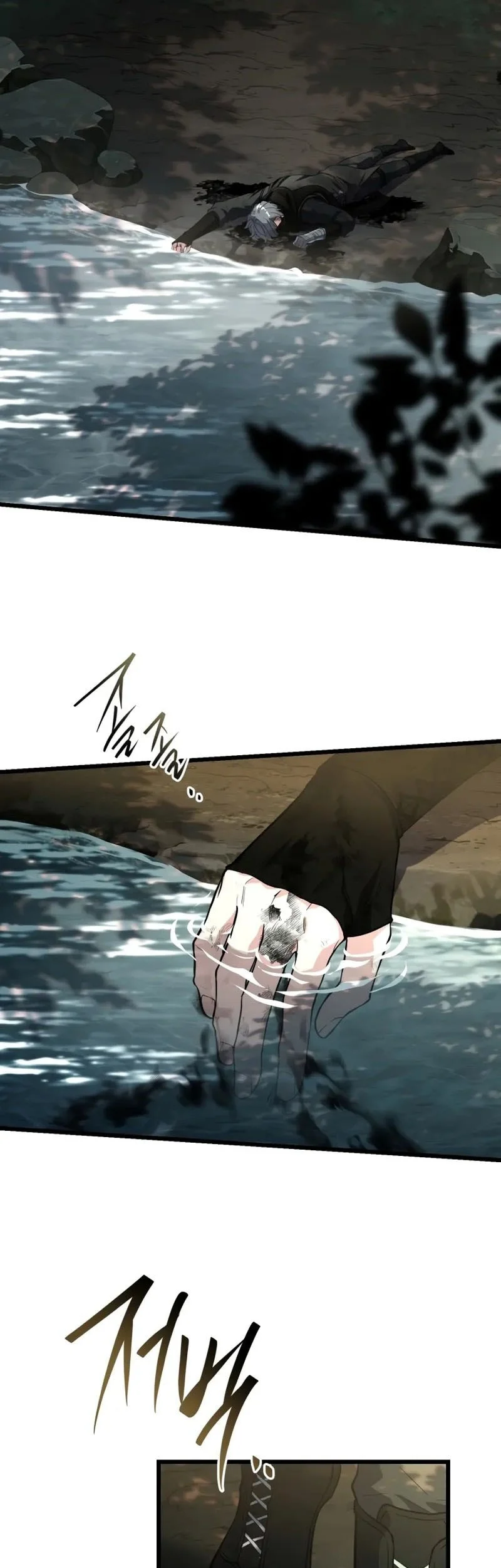 Sword God's Livestream Chapter 7 Gambar 32