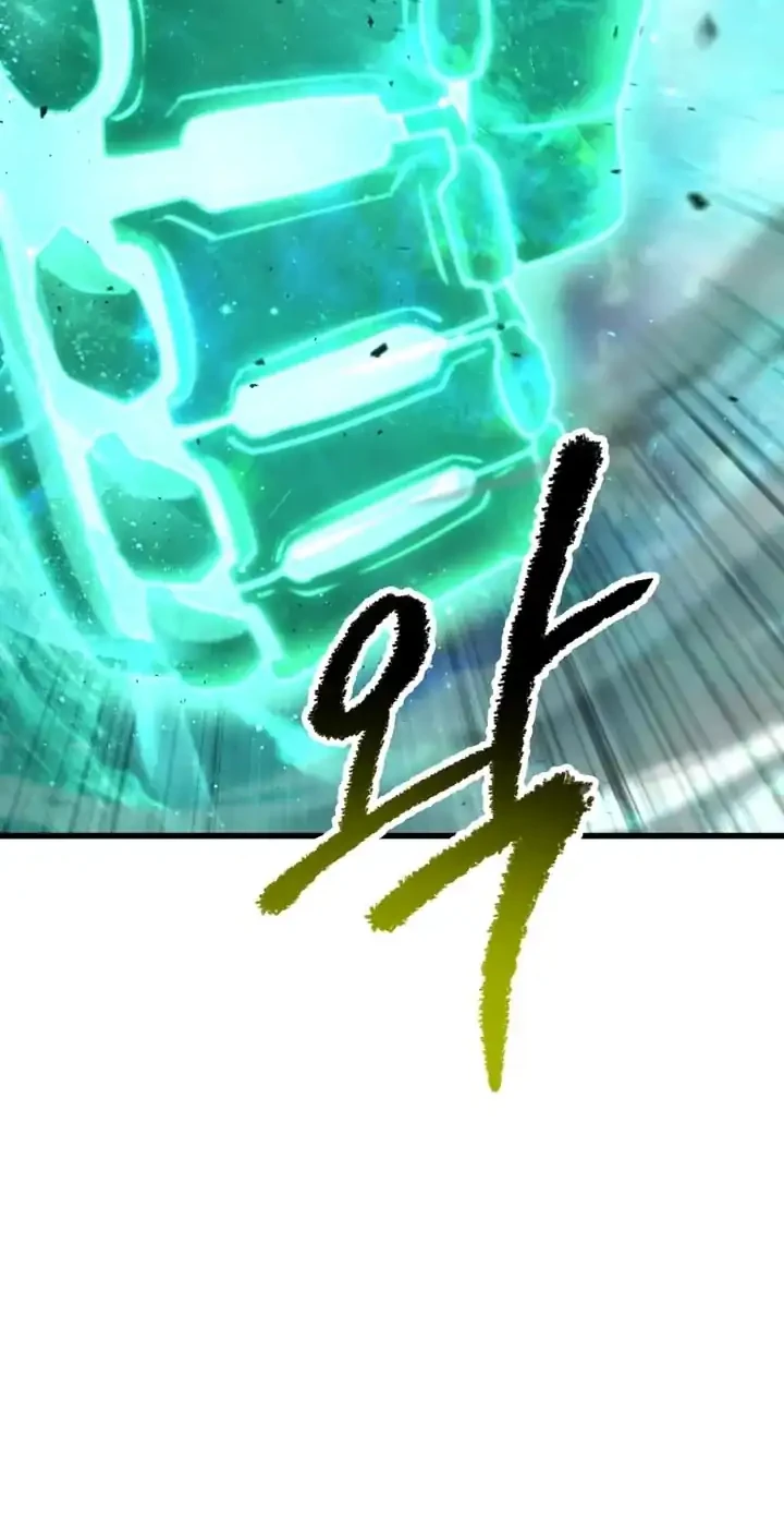 Sword King Chapter 287 Gambar 21