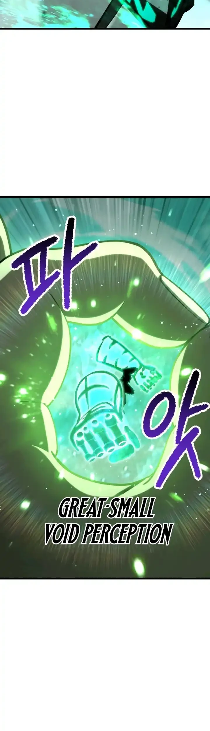 Sword King Chapter 287 Gambar 23