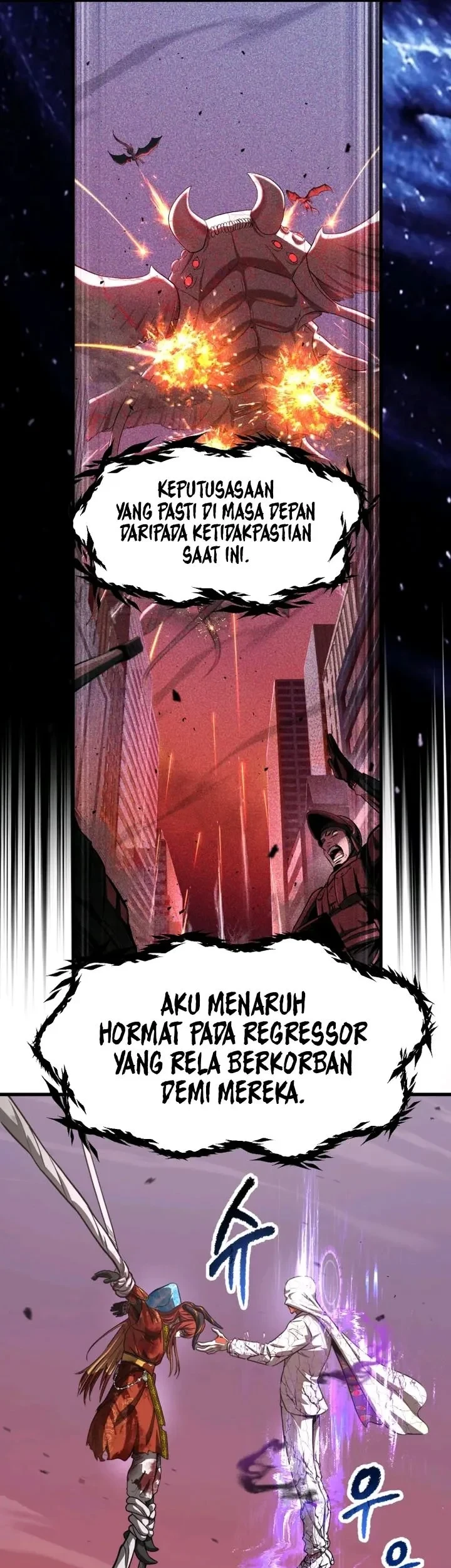 Sword King Chapter 291 Gambar 22