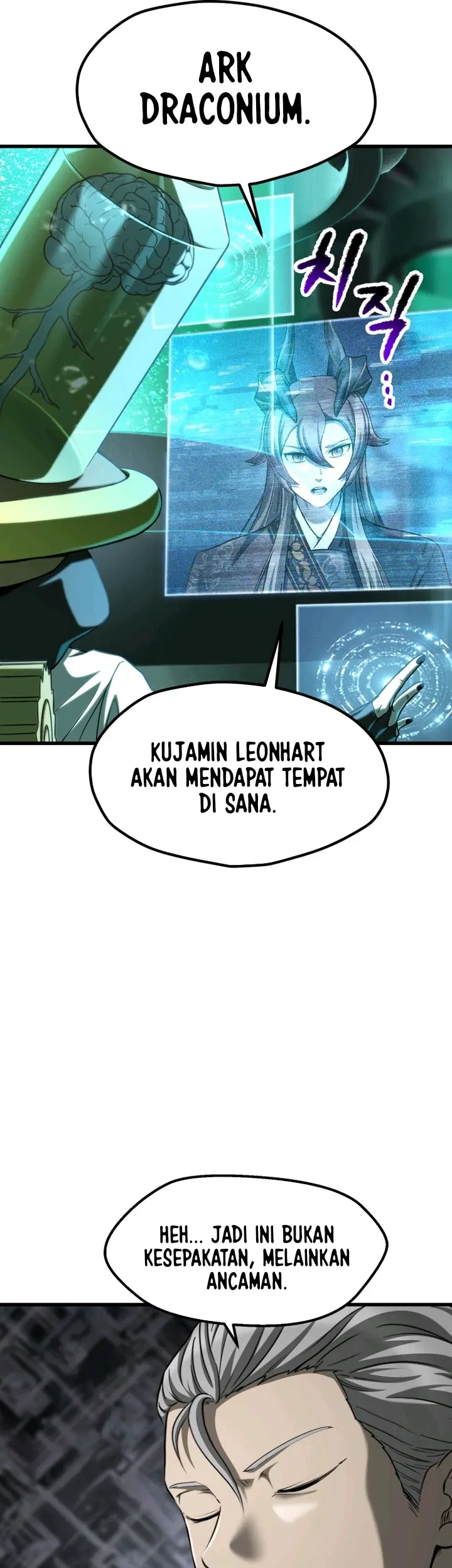 Sword King Chapter 296 Gambar 23