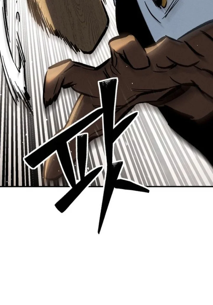 Sword of The Undying Chapter 1 Gambar 40