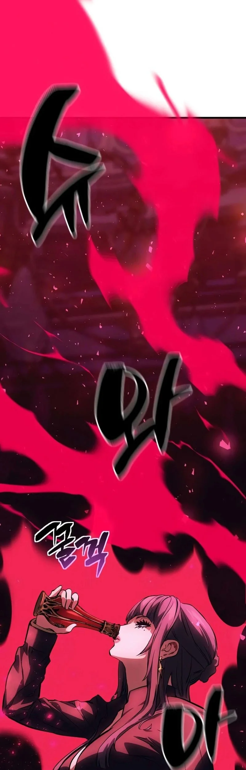 Sword of The Undying Chapter 20 Gambar 48