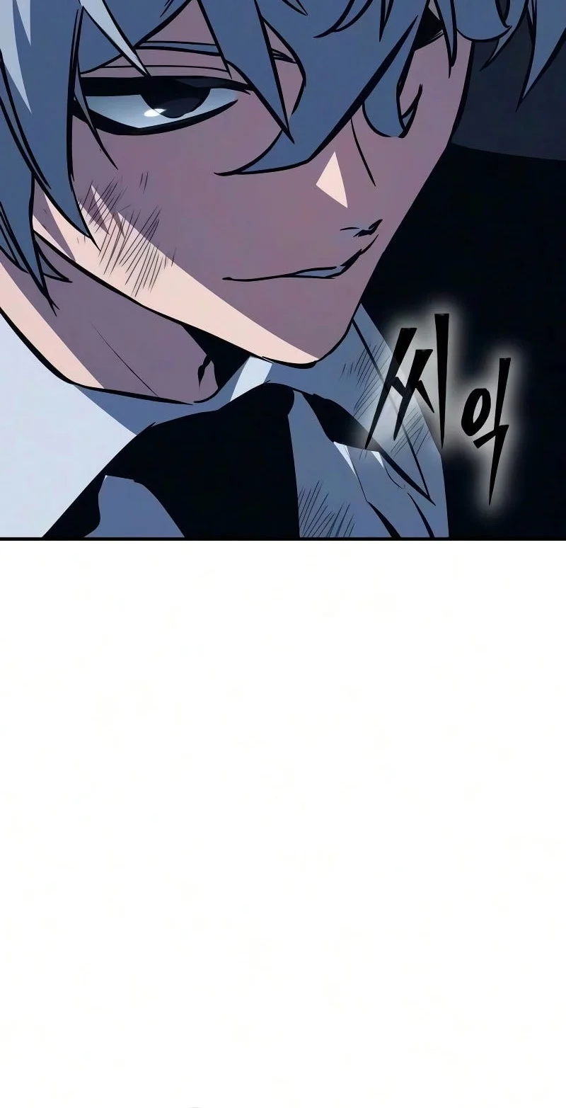 Sword of The Undying Chapter 21 Gambar 49