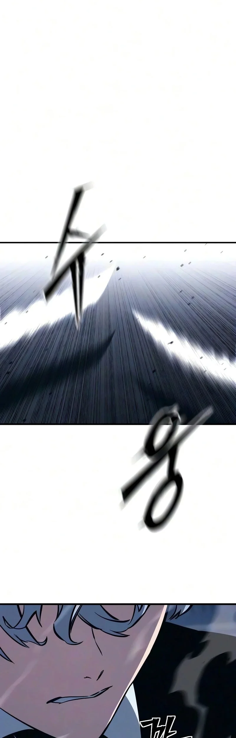 Sword of The Undying Chapter 21 Gambar 54