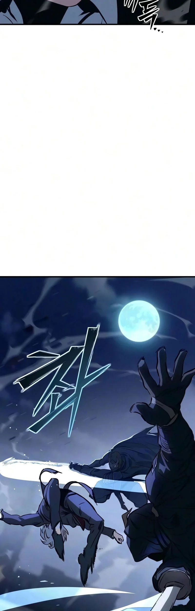 Sword of The Undying Chapter 21 Gambar 55