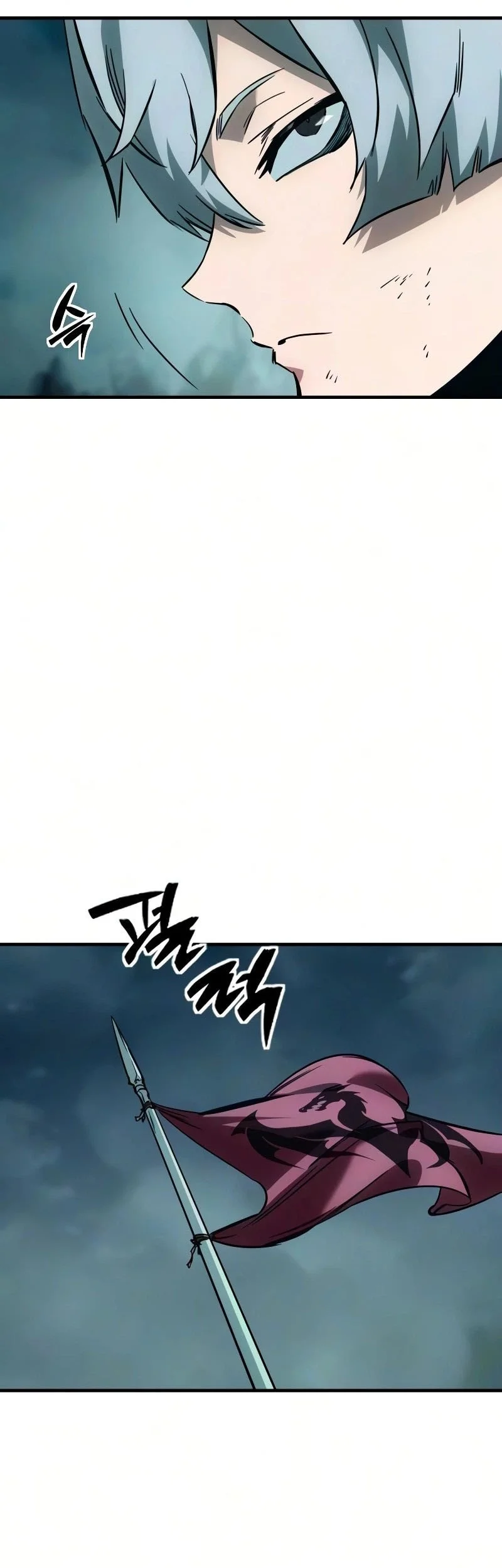 Sword of The Undying Chapter 25 Gambar 44
