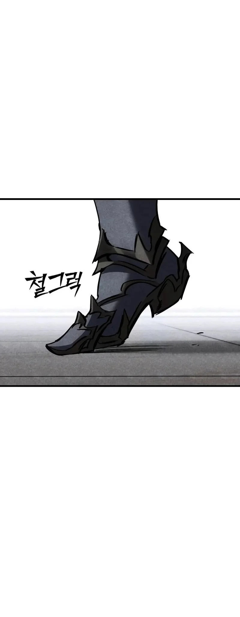 Sword of The Undying Chapter 31 Gambar 45