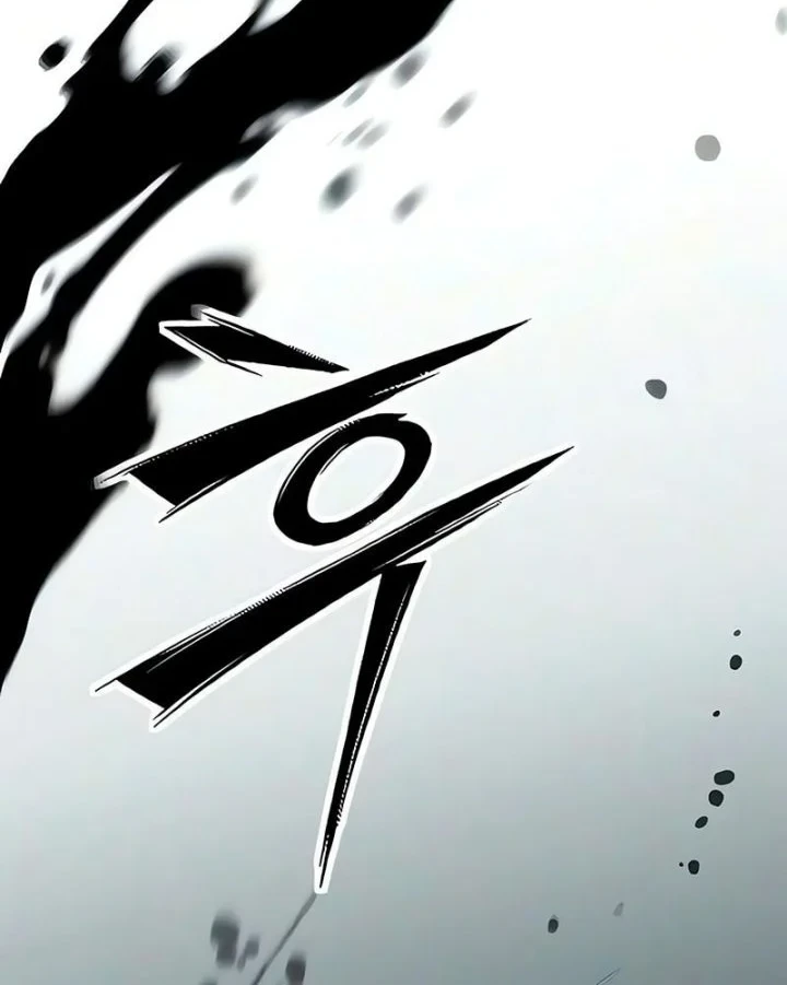 Sword of The Undying Chapter 8 Gambar 42