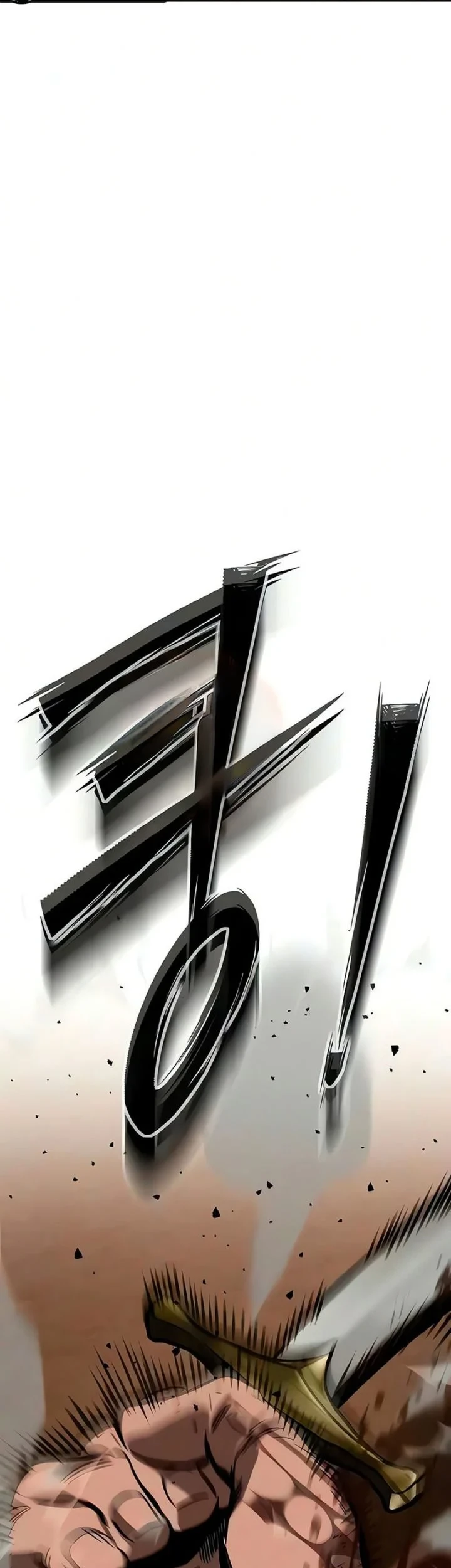 Sword of The Undying Chapter 8 Gambar 45