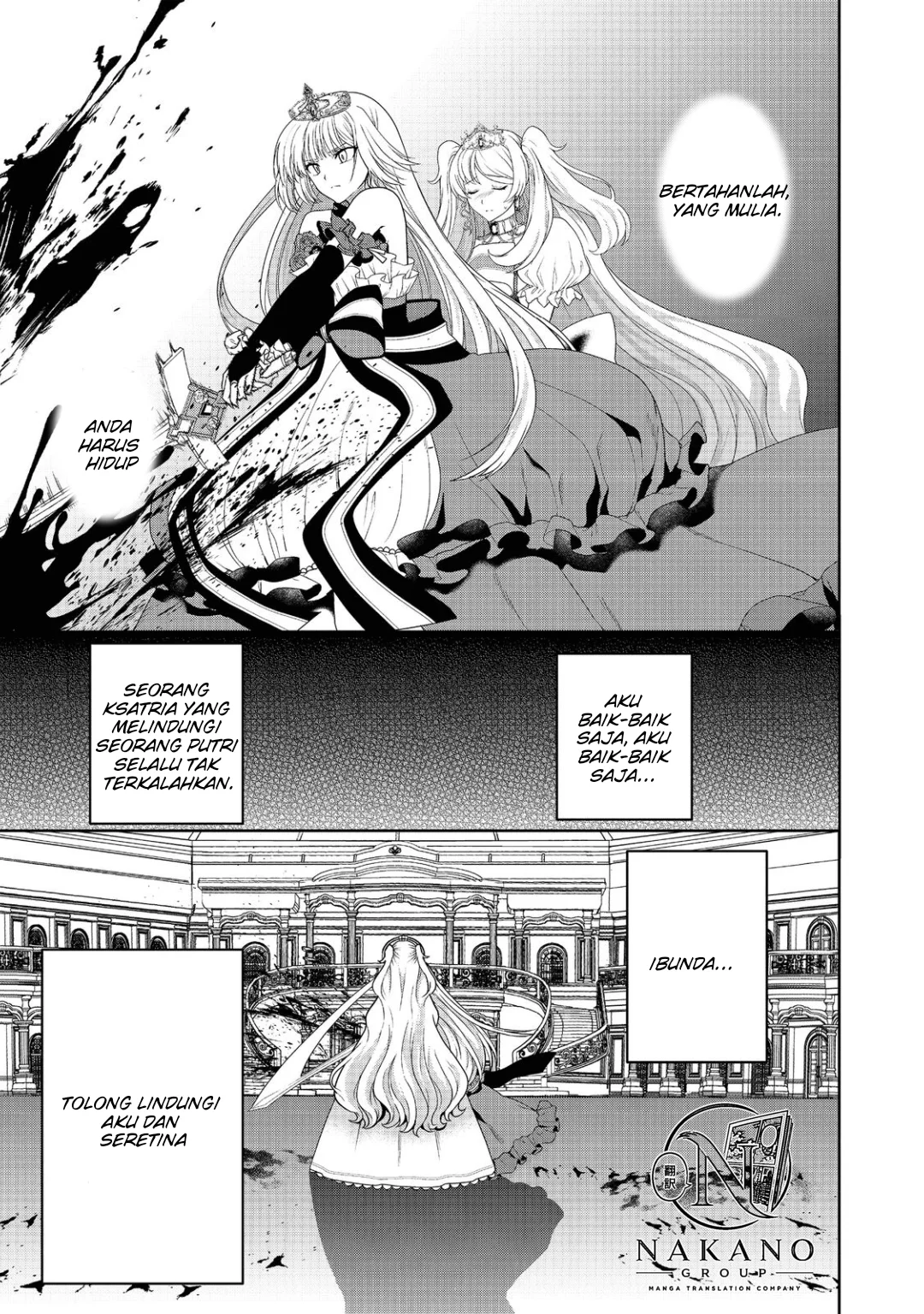 Sword, Tiara and High Heels Chapter 12 Gambar 12