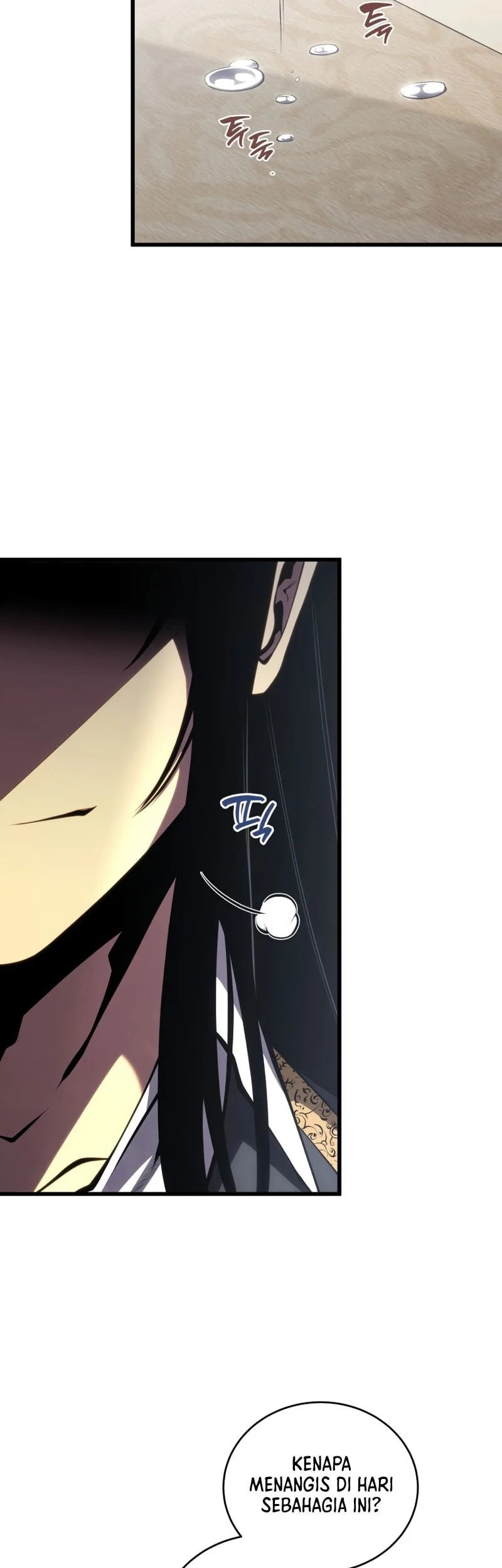 Swordmaster’s Youngest Son Chapter 202 Gambar 33