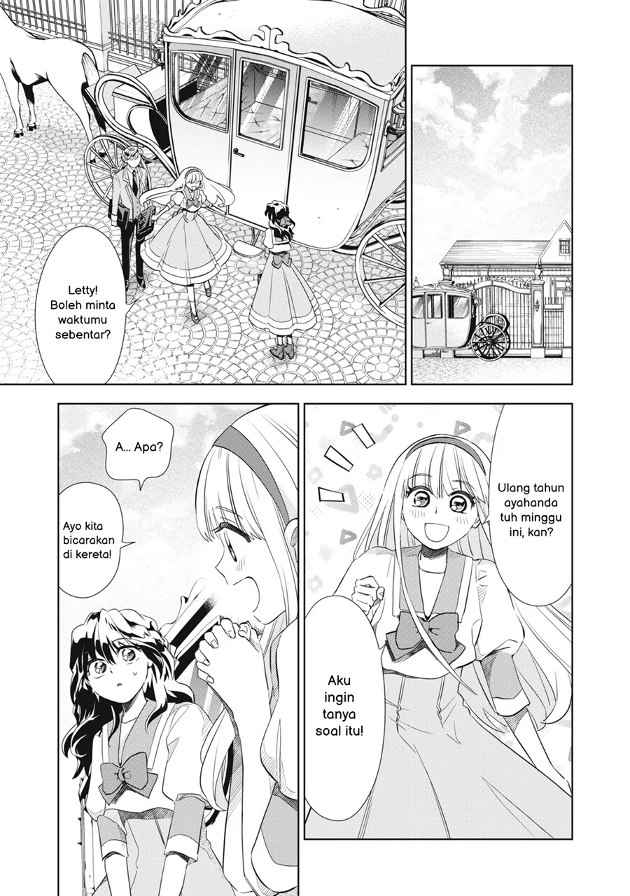Tada Shizuka ni Kiesaru Tsumorideshita Chapter 5.2 Gambar 8