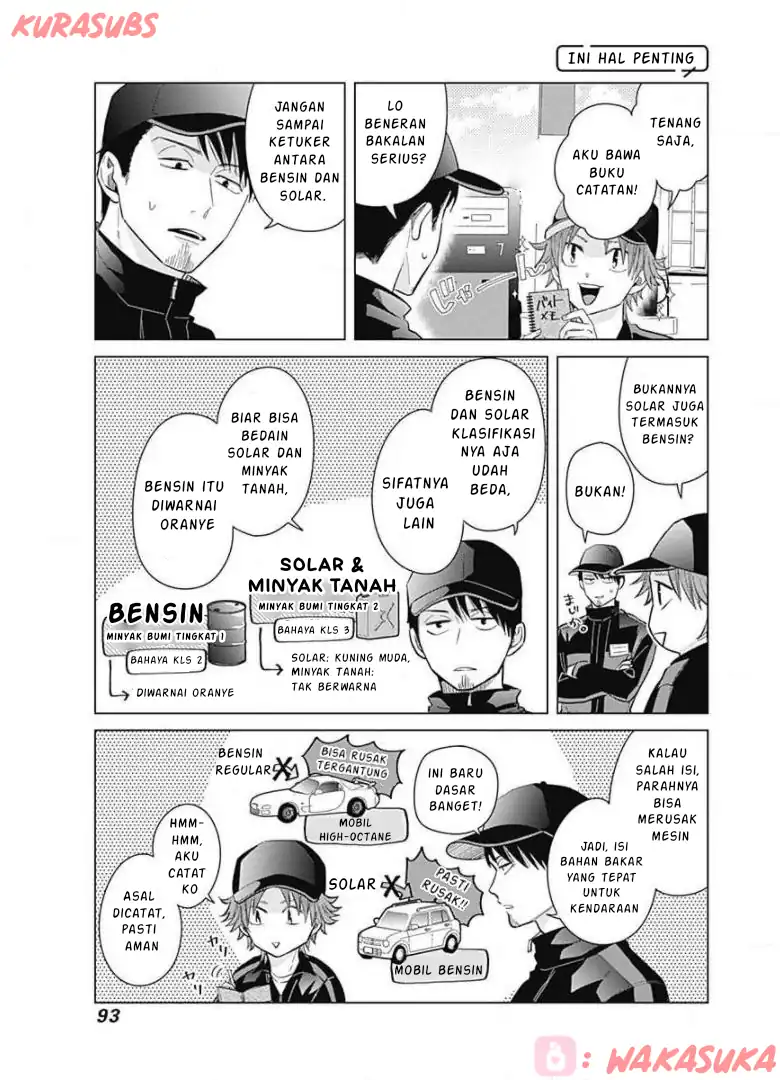 Tadano Kougyou Koukou no Nichijou Chapter 16 Gambar 8