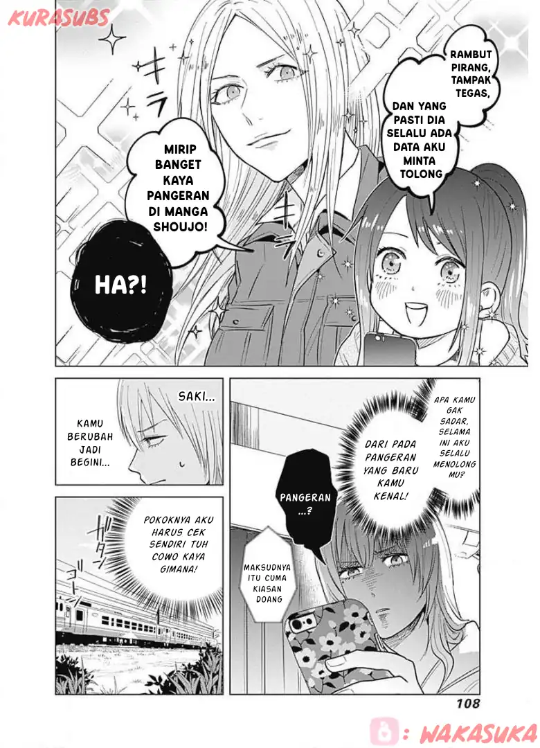 Tadano Kougyou Koukou no Nichijou Chapter 17 Gambar 8