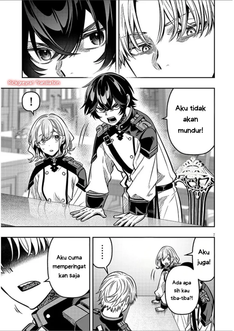 Taida na Akujo Kizoku ni Tensei Shita Ore, Shinario o Bukko wa Shitara Kikaku-gai no Maryoku de Saikyou ni Natta Chapter 18 Gambar 8