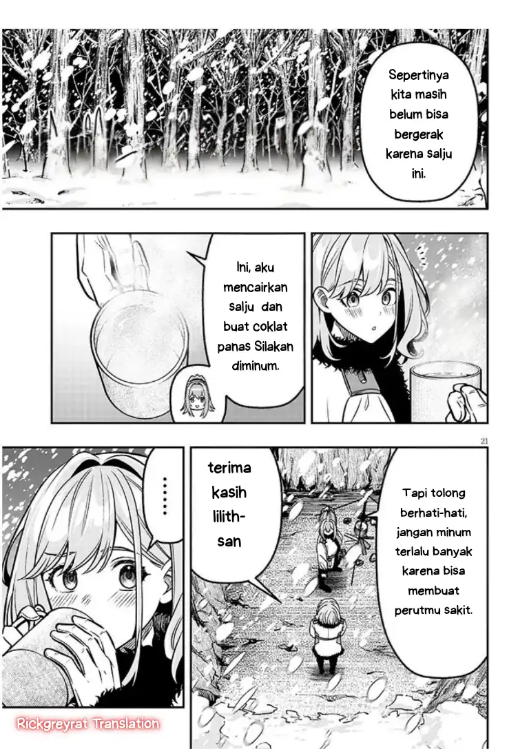 Taida na Akujo Kizoku ni Tensei Shita Ore, Shinario o Bukko wa Shitara Kikaku-gai no Maryoku de Saikyou ni Natta Chapter 19.2 Gambar 8
