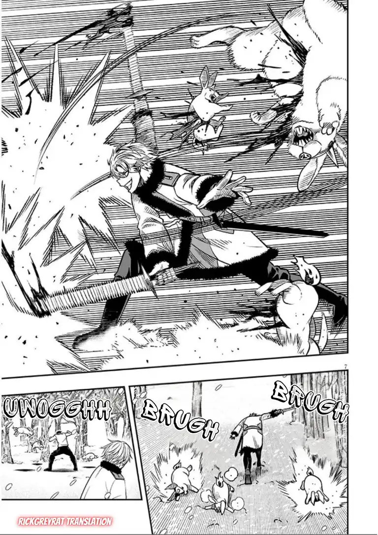Taida na Akujo Kizoku ni Tensei Shita Ore, Shinario o Bukko wa Shitara Kikaku-gai no Maryoku de Saikyou ni Natta Chapter 19 Gambar 8