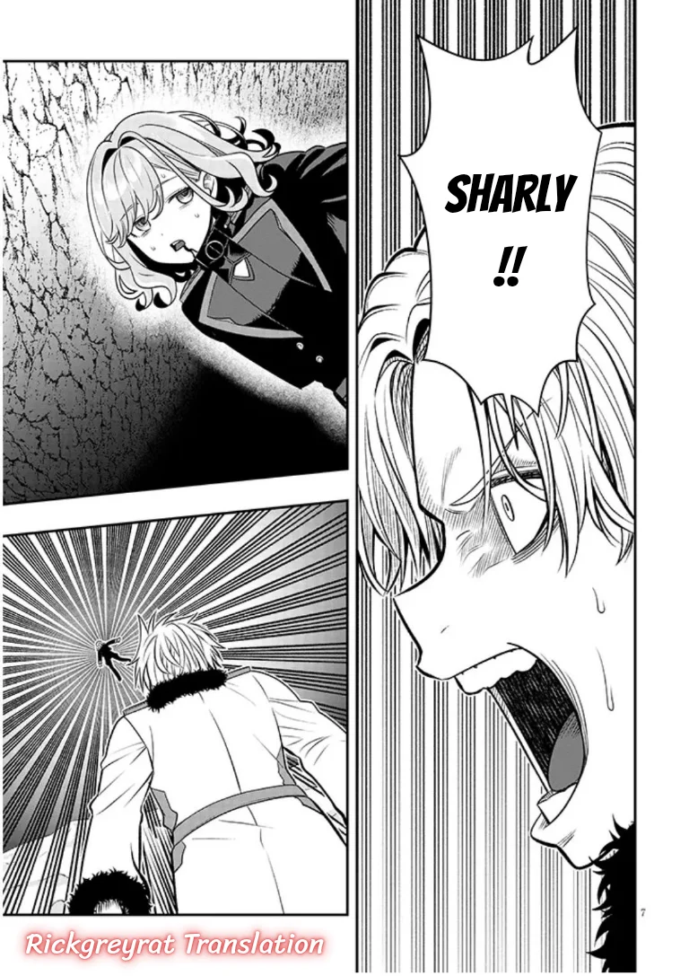 Taida na Akujo Kizoku ni Tensei Shita Ore, Shinario o Bukko wa Shitara Kikaku-gai no Maryoku de Saikyou ni Natta Chapter 22.1 Gambar 8