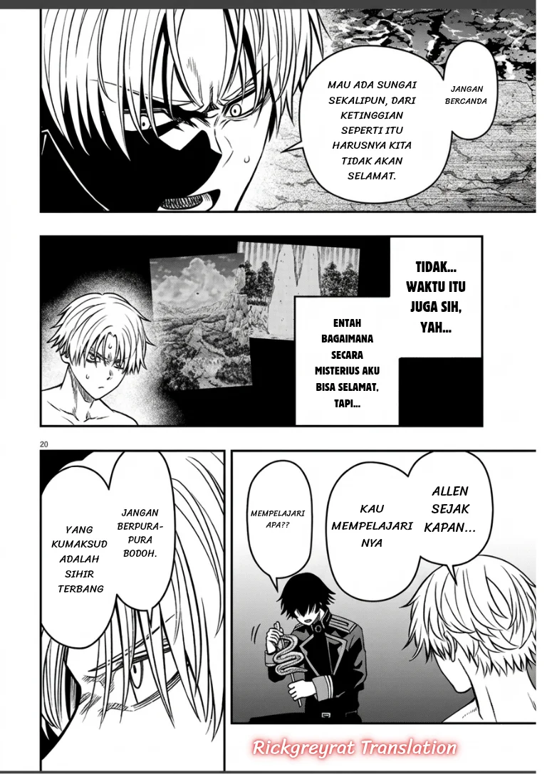Taida na Akujo Kizoku ni Tensei Shita Ore, Shinario o Bukko wa Shitara Kikaku-gai no Maryoku de Saikyou ni Natta Chapter 22.2 Gambar 8