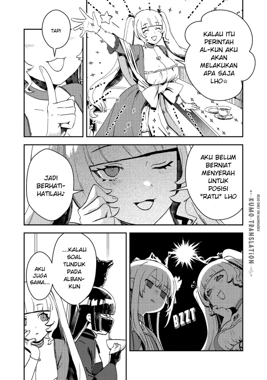 Taidana Akuyaku Kizoku no Ore ni, Konyaku Hakisareta Akuyaku Reijo ga Totsuidara Saikyo no Fufu ni Narimashita Chapter 16 Gambar 11