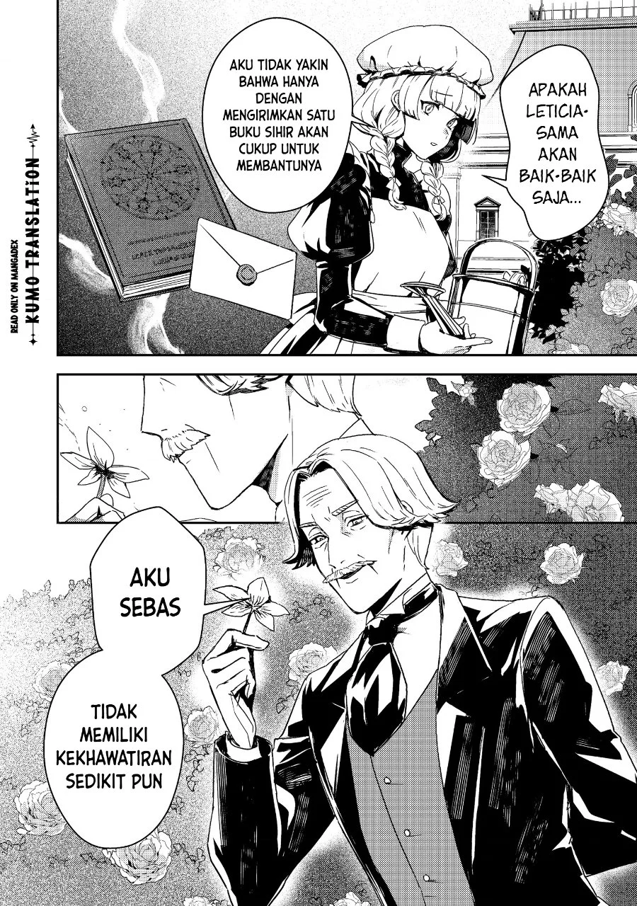 Taidana Akuyaku Kizoku no Ore ni, Konyaku Hakisareta Akuyaku Reijo ga Totsuidara Saikyo no Fufu ni Narimashita Chapter 19.2 Gambar 8