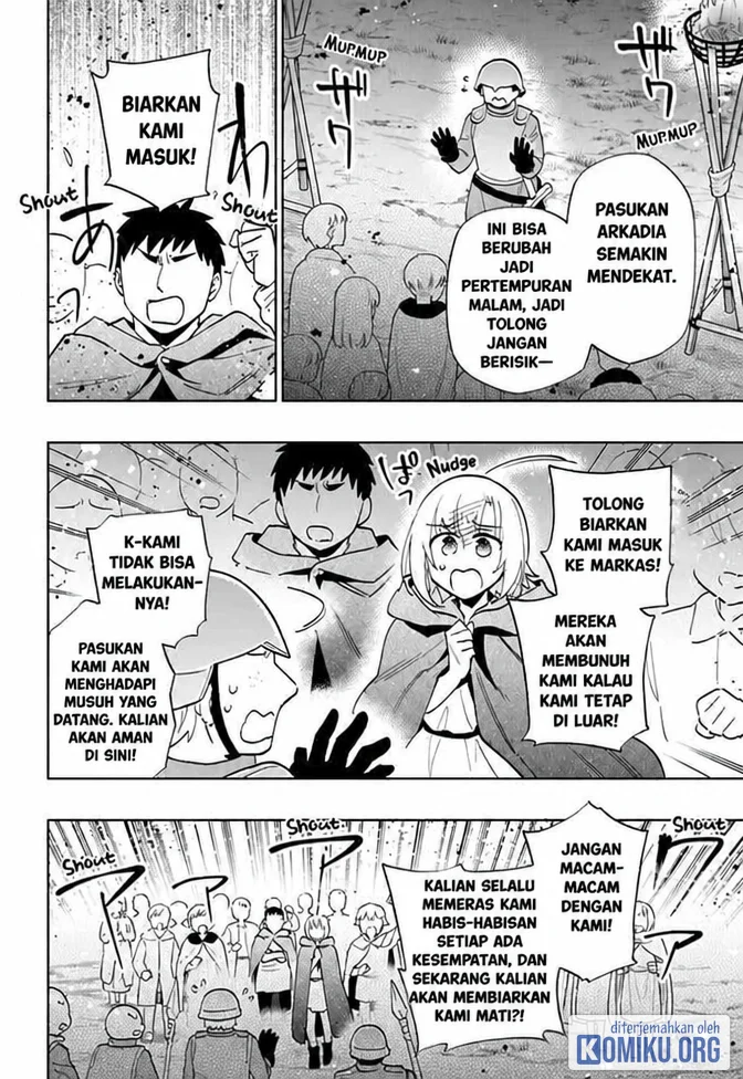 Takarakuji de 40-oku Atatta n dakedo Isekai ni Ijuusuru Chapter 70 Gambar 14