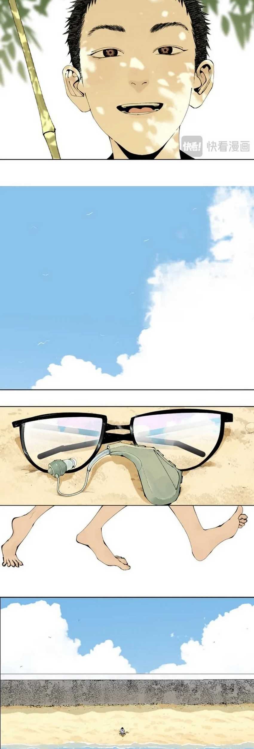 Take The Crown Chapter 9 Gambar 23