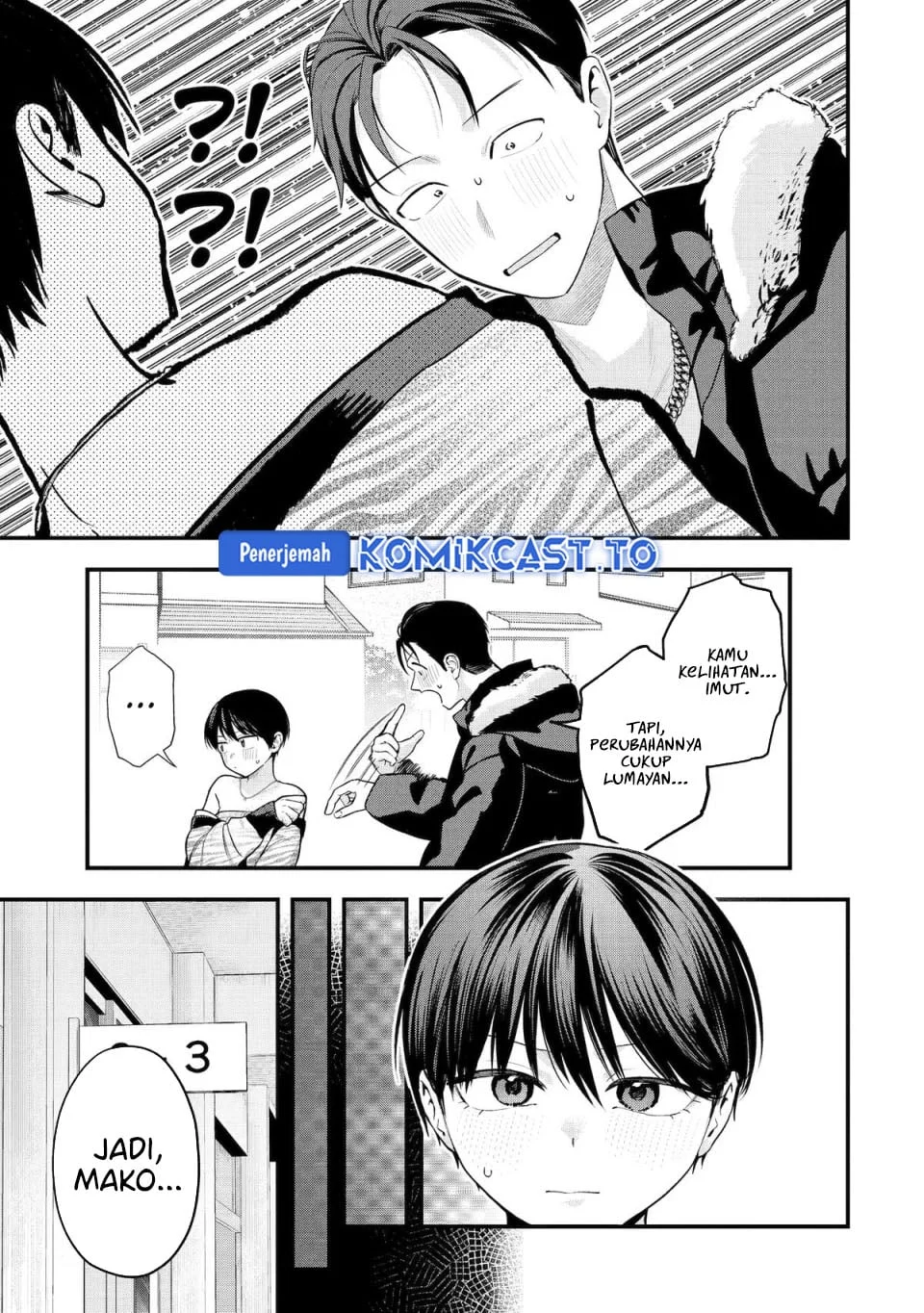 Takou no Boyish Kanojo (My Boyish Girlfriend is Too Cute) Chapter 55 Gambar 8