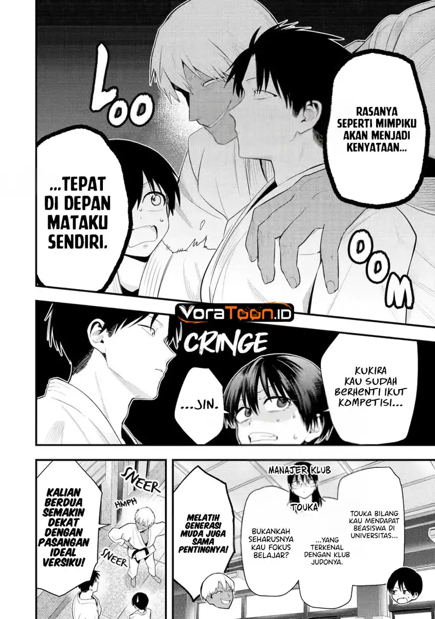 Takou no Boyish Kanojo (My Boyish Girlfriend is Too Cute) Chapter 60 Gambar 9