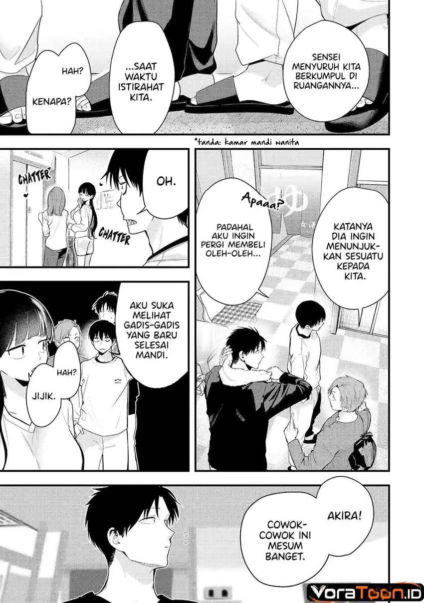 Takou no Boyish Kanojo (My Boyish Girlfriend is Too Cute) Chapter 61 Gambar 8