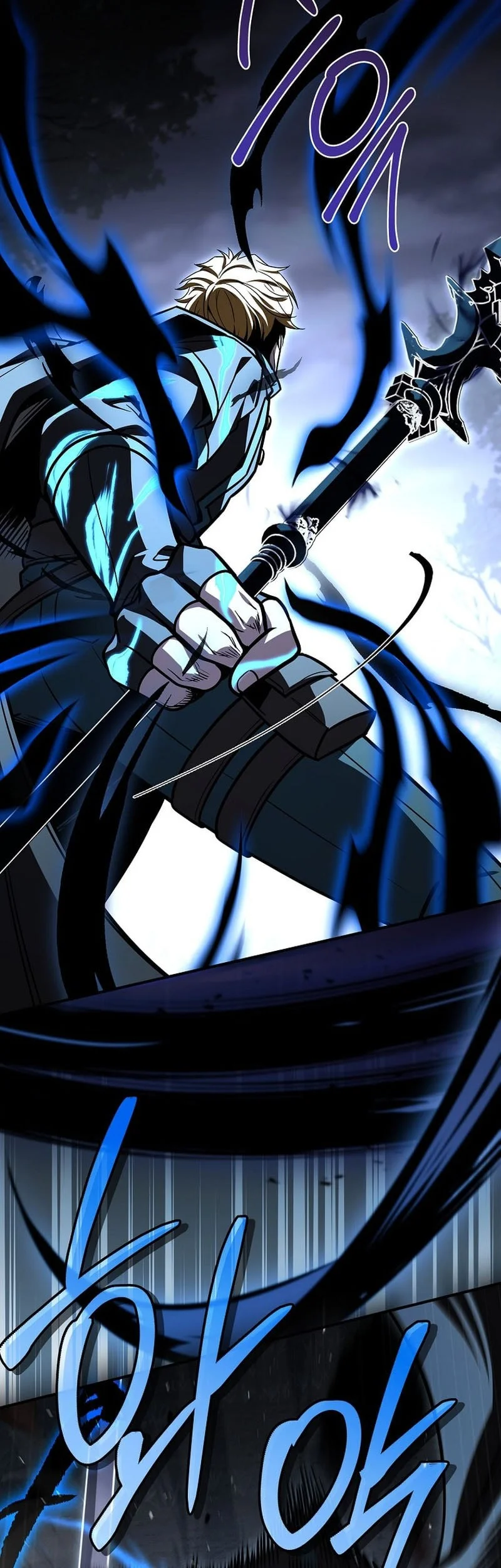 Talent-Swallowing Magician Chapter 126 Gambar 34