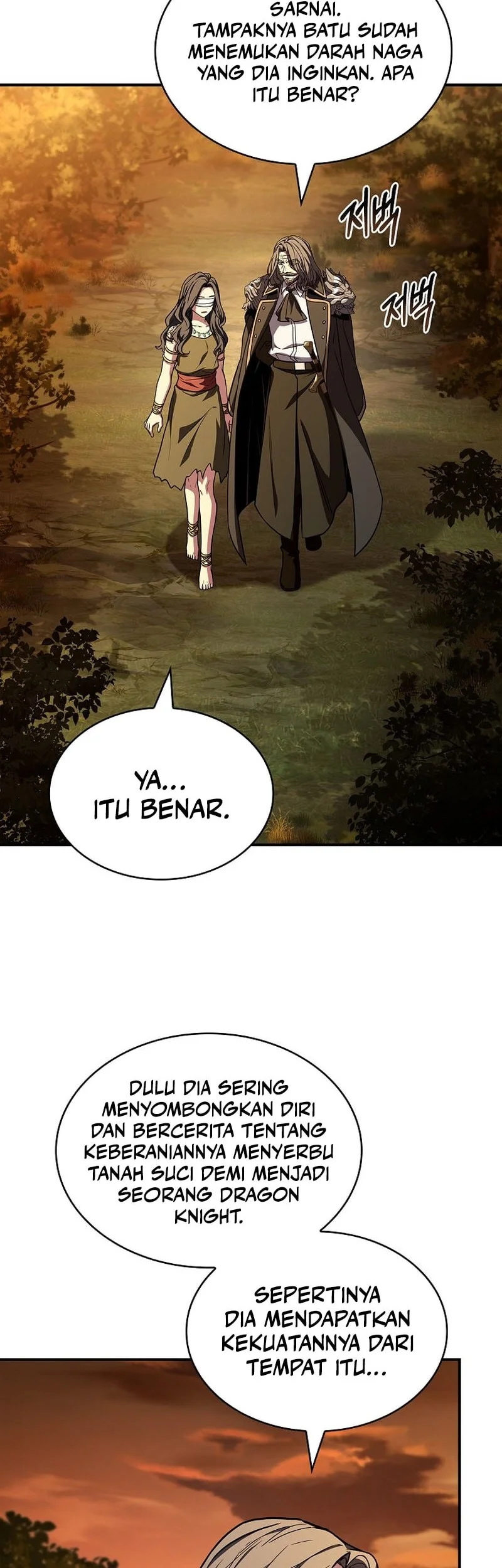 Talent-Swallowing Magician Chapter 130 Gambar 23