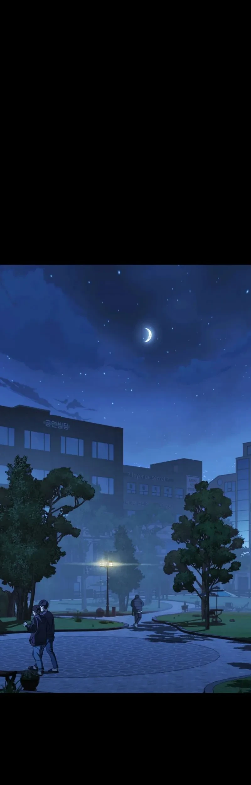Tales of the Moonlit Night Chapter 19 Gambar 21