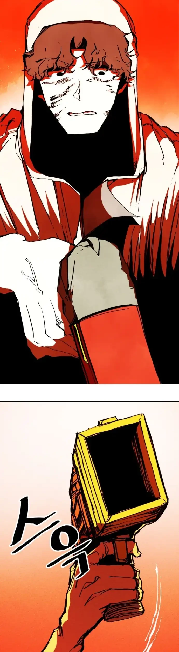 Tales of the Nonhuman Chapter 3 Gambar 28