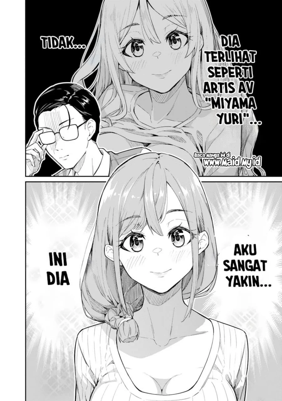 Tamagawa-san Detemashita? Chapter 1 Gambar 11
