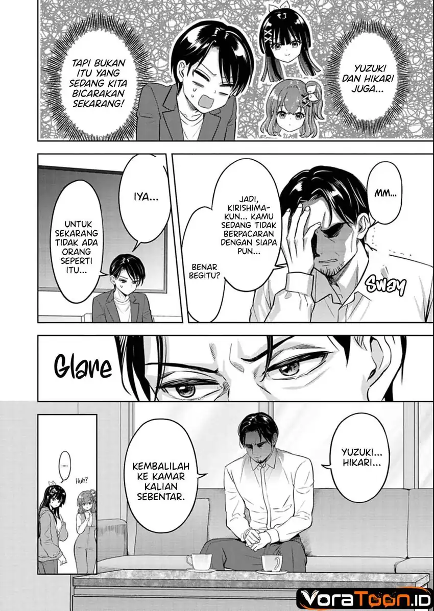 Taoreta Fujin wo Sukutta Gohoubi wa, Musume no Bijin Futago to no Otsukiai Deshita. Chapter 6 Gambar 11