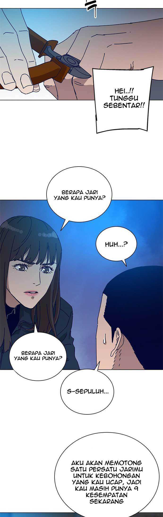 Tarantula (SHIN Jinwoo) Chapter 5 Gambar 12