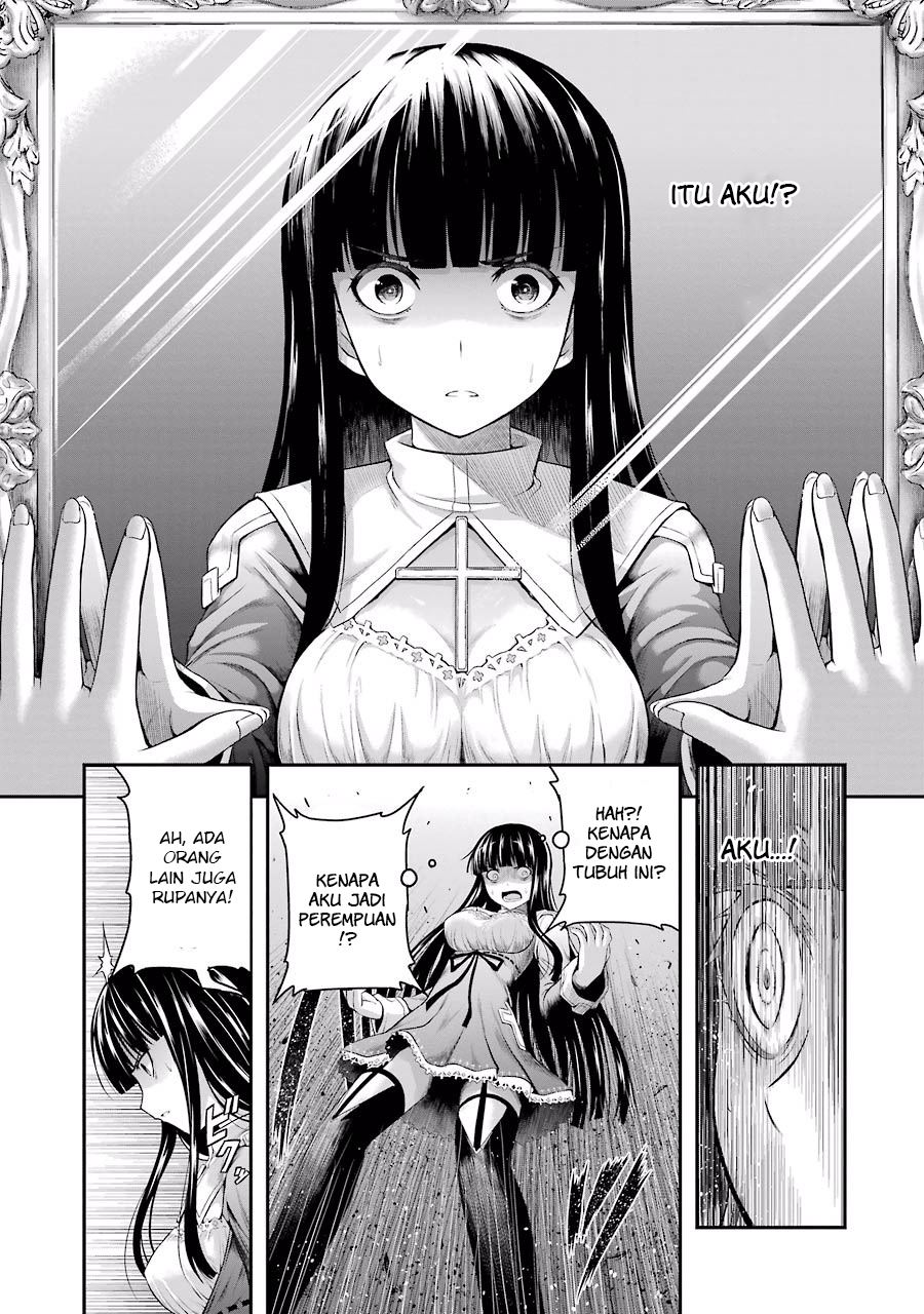 Tatoe Hai ni Nattemo Chapter 1 Gambar 18