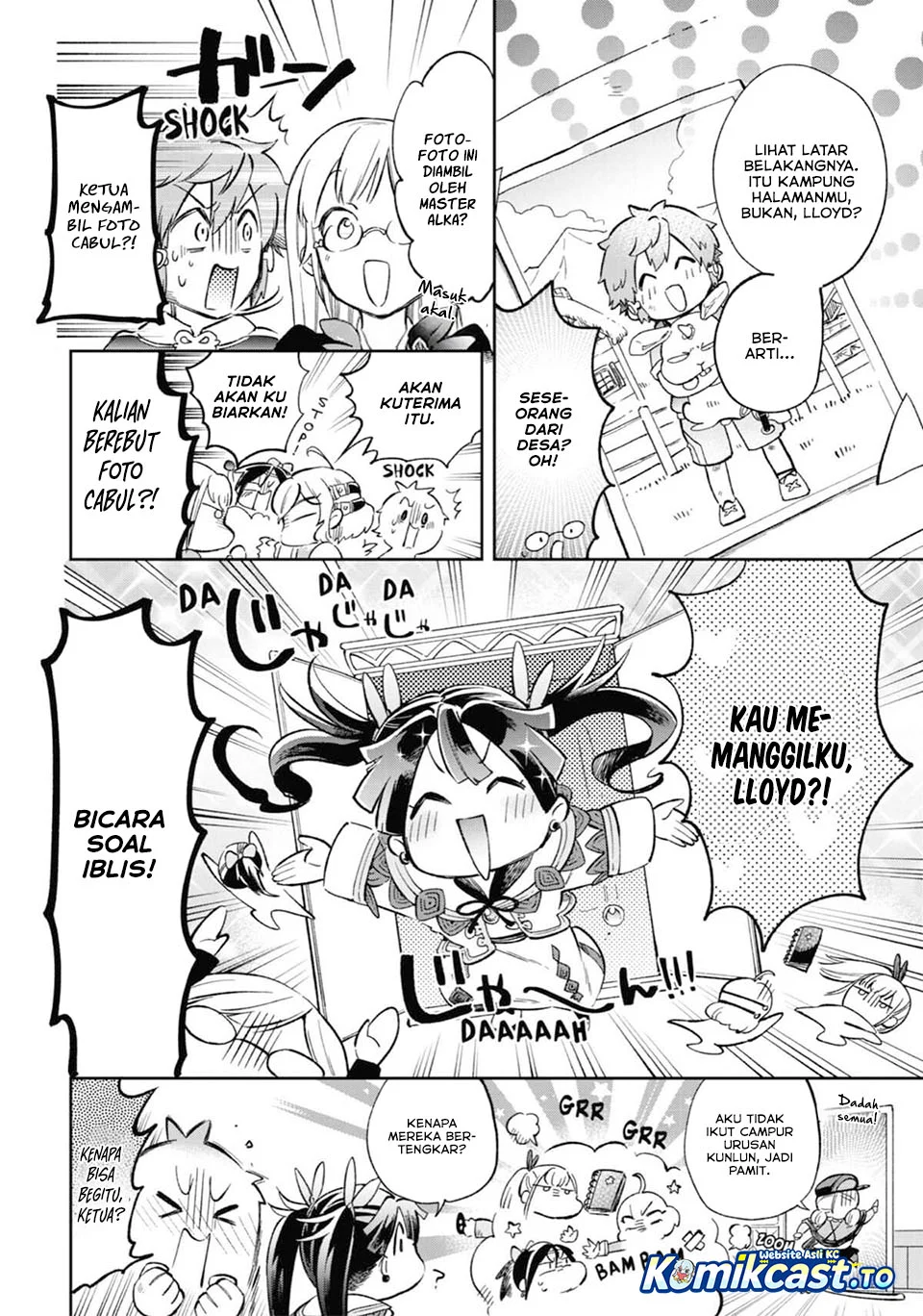 Tatoeba Last Dungeon Mae no Mura no Shounen ga Joban no Machi de Kurasu Youna Monogatari Chapter 52.5 Gambar 16