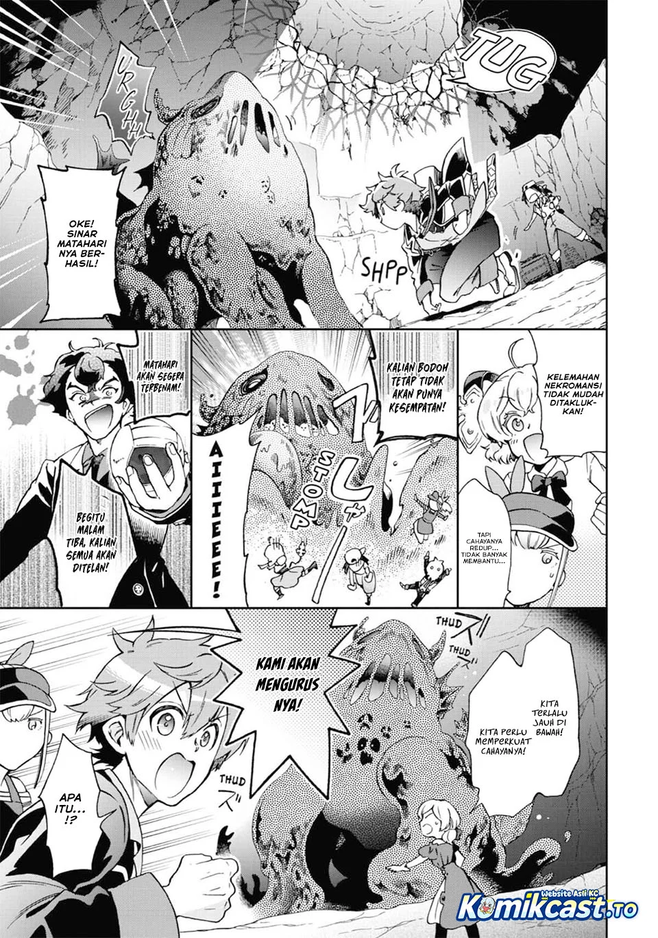 Tatoeba Last Dungeon Mae no Mura no Shounen ga Joban no Machi de Kurasu Youna Monogatari Chapter 52 Gambar 24